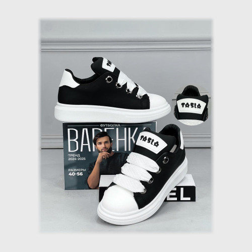 gahez market جاهز ماركت