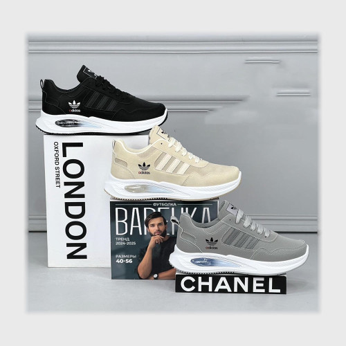 gahez market جاهز ماركت