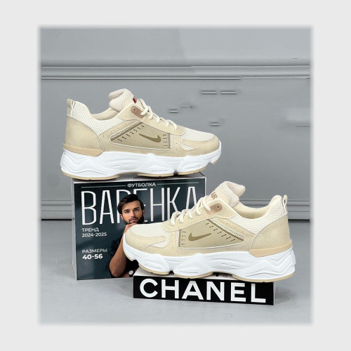 gahez market جاهز ماركت