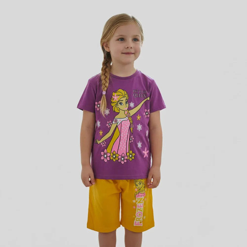 gahez market جاهز ماركت