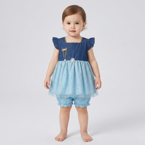 gahez market جاهز ماركت