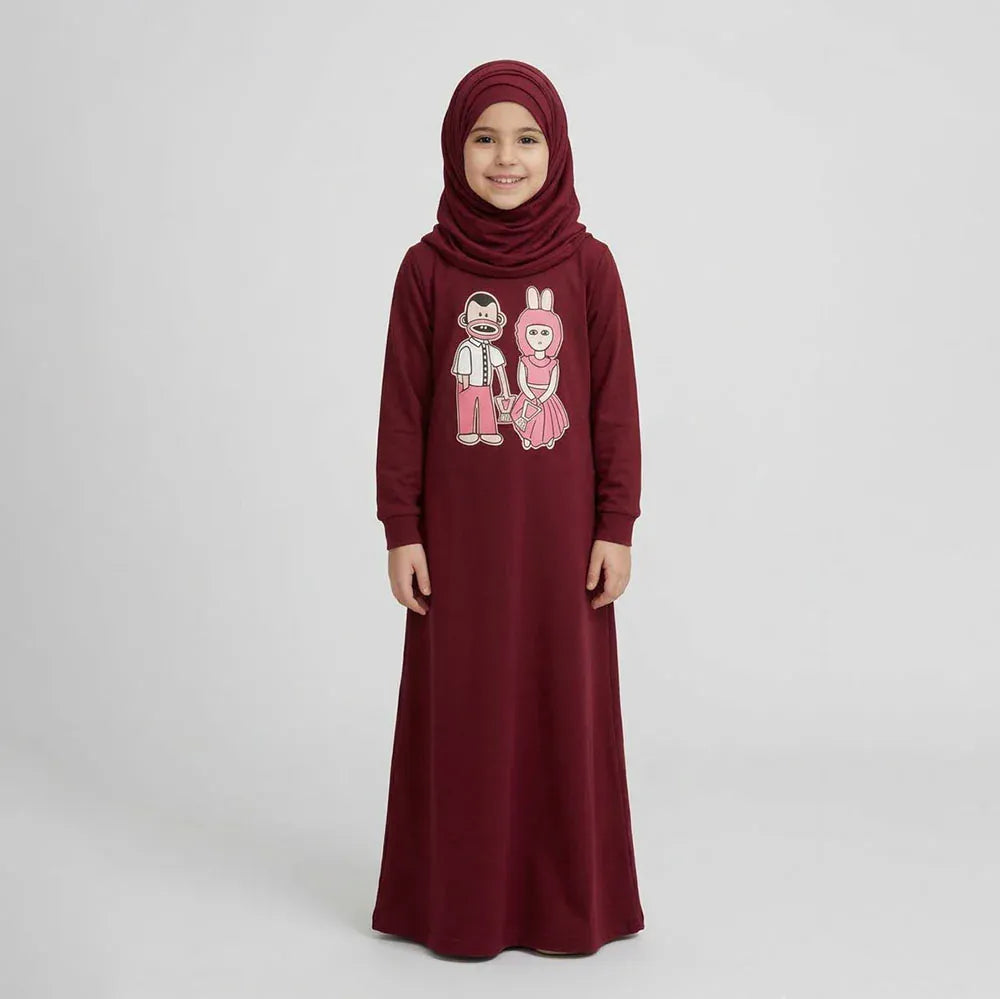 gahez market جاهز ماركت